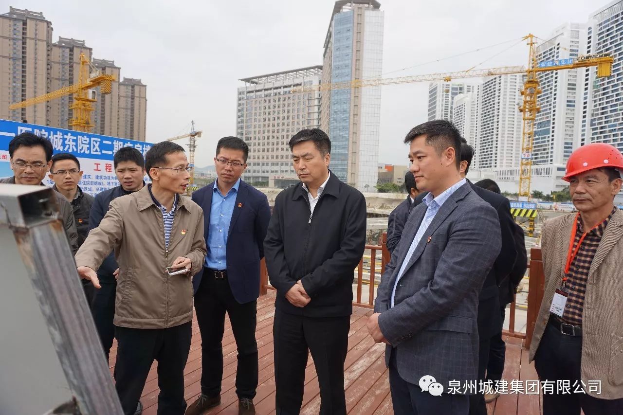鑄牢國有企業的“根”和“魂”——市委常委、組織部長孔繁軍蒞臨泉州城建集團開展調研活動3.jpg
