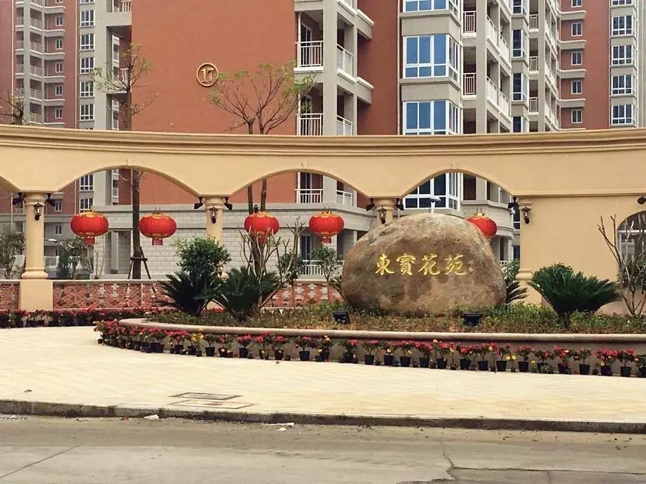 東2.jpg