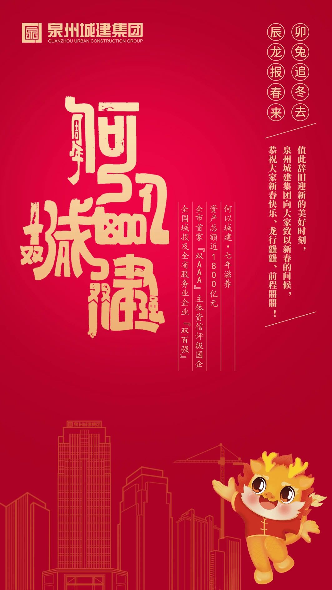 微信圖片_20240218075833.jpg